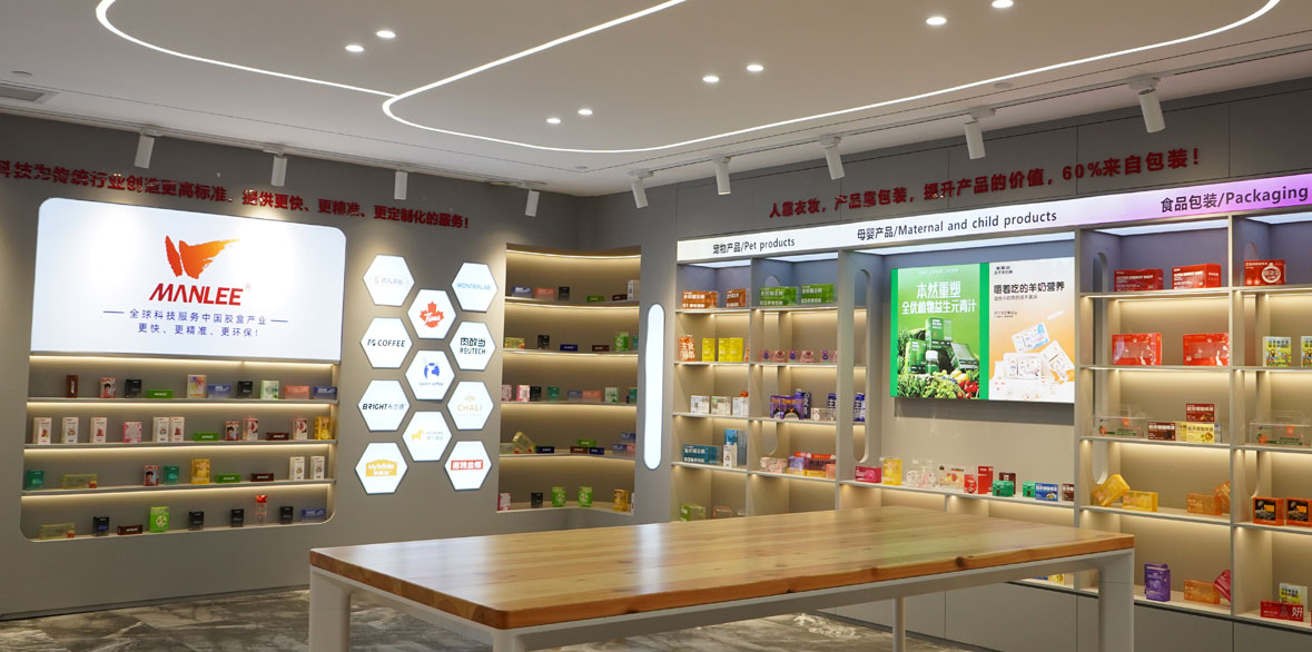 地衛士-公司優勢 ● 質量保障