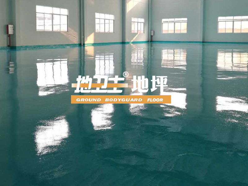 耐壓砂漿型環氧地坪漆,佛山地坪漆工程,佛山耐壓地坪漆,佛山地坪漆廠家,地衛士地坪漆,廠房地坪漆工程,車間地板漆施工,佛山地板漆