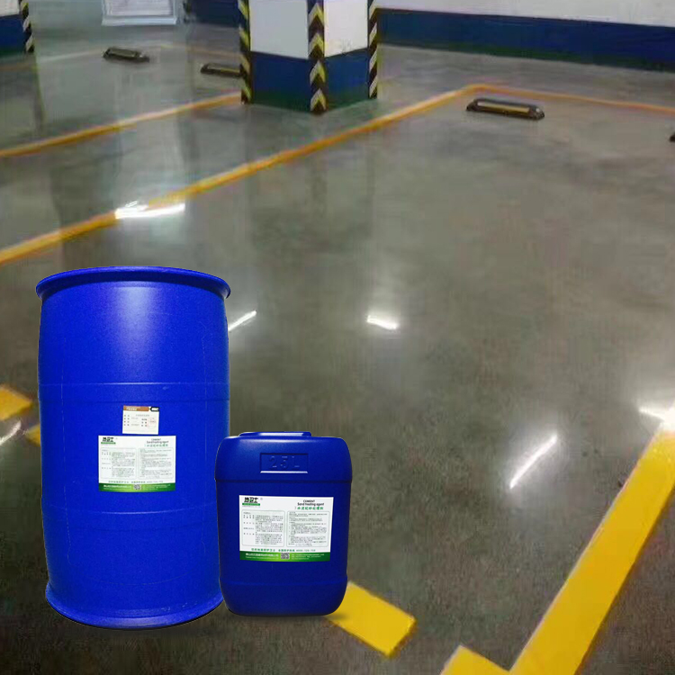 水泥固化劑地坪,固化劑地坪能劃線嗎,廠房固化劑地坪,地衛士地坪,佛山水泥固化劑地坪,停車場固化地坪,車庫固化地坪劃線