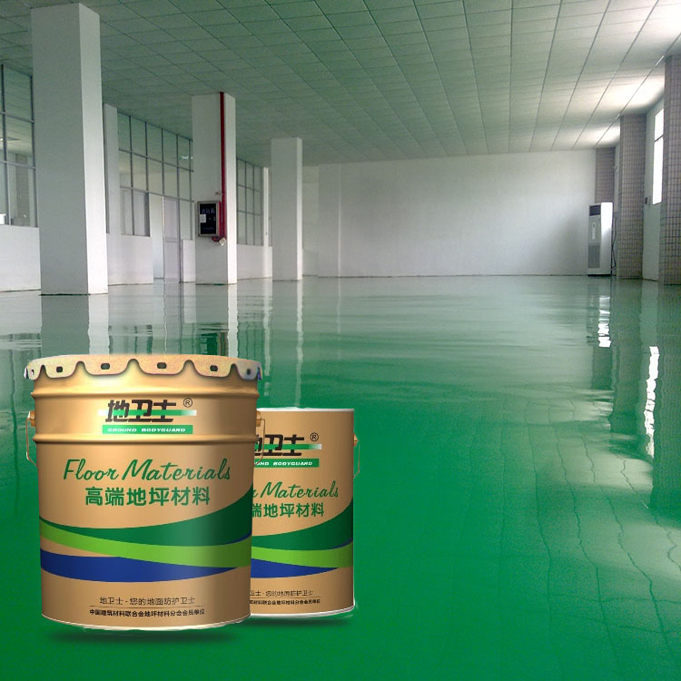 地衛士環氧地坪漆