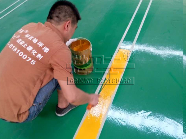 地坪漆劃線,環(huán)氧地坪漆施工,地坪漆工程,佛山地坪漆,廠房地坪漆翻新,地衛(wèi)士地坪漆