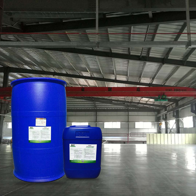 混凝土固化地坪,廠房固化劑地坪,佛山固化劑地坪,地衛士地坪,車間固化劑地坪,硬化地坪,水泥硬化劑地坪,水泥固化劑地坪