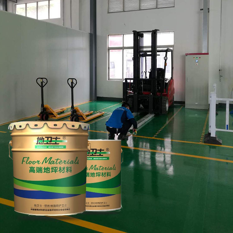 油漆多久能入住,涂料是否有害,油漆氣味大不大,地衛(wèi)士地坪漆,佛山地坪漆,廠房地坪漆,車(chē)間環(huán)氧地坪漆,地坪漆工程,廣東地坪