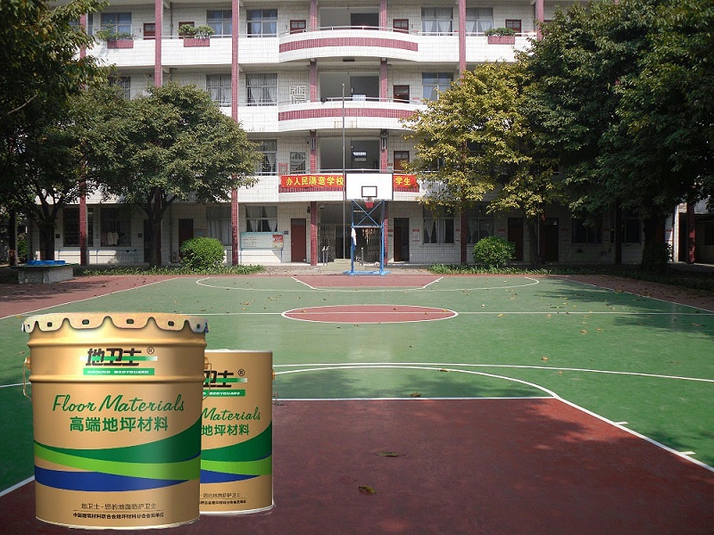小學籃球場彈性地坪漆