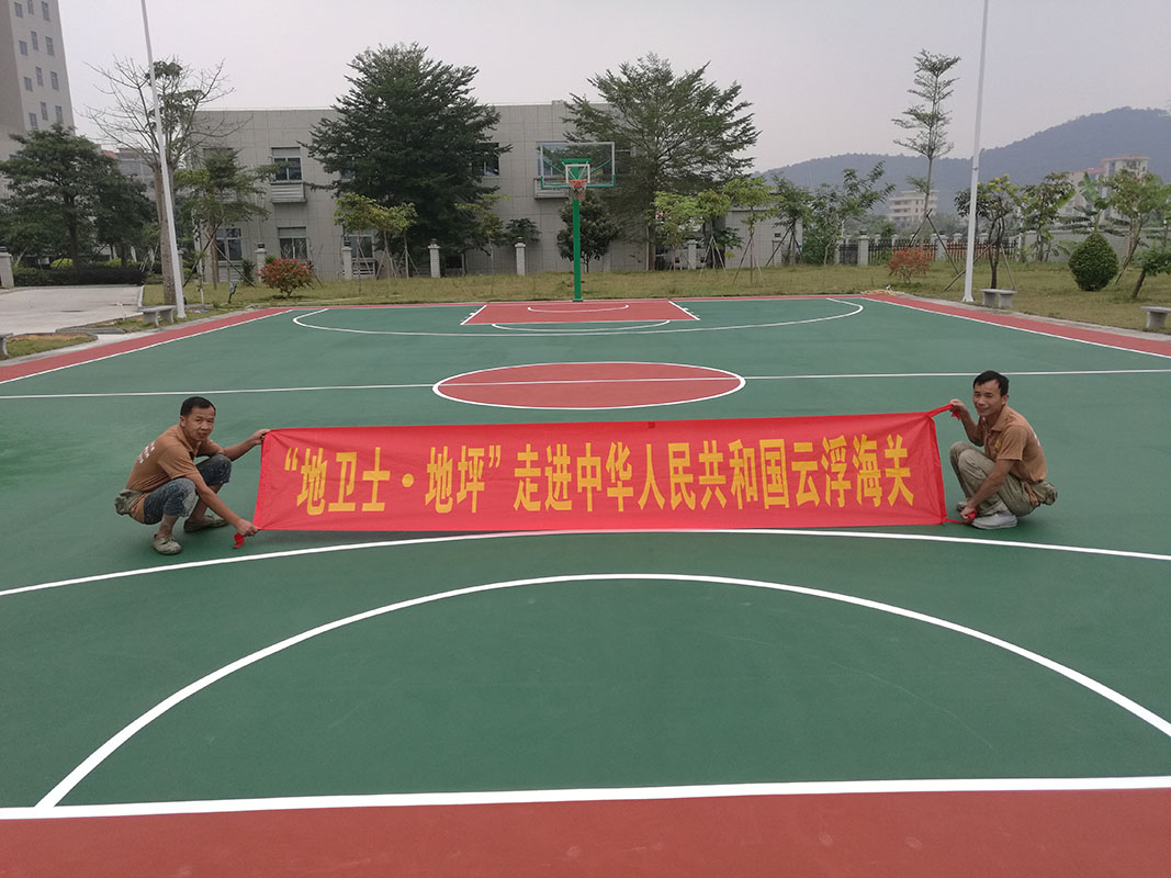 微信圖片_20190112170817