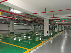 停車場車庫地面