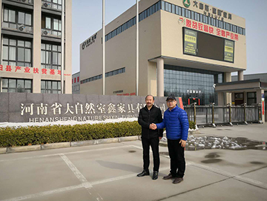 地衛(wèi)士地坪質(zhì)量好，性價比高