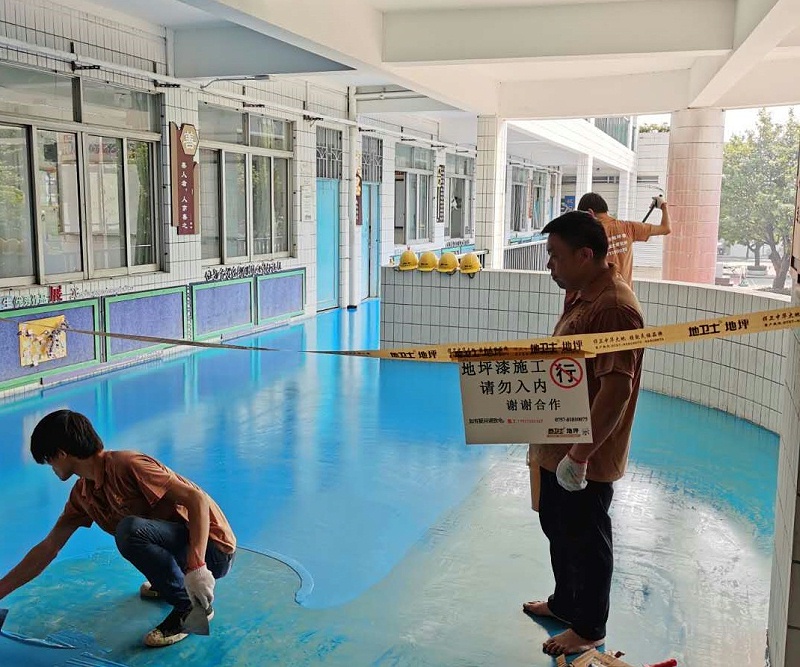 “地衛(wèi)士”學(xué)校地坪漆施工