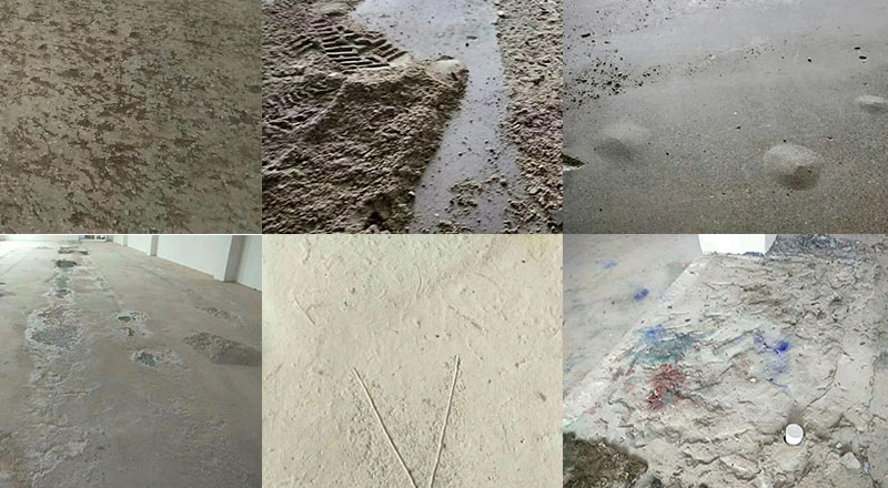 地坪一體化,水泥地面松散起砂,解決地面問(wèn)題,地衛(wèi)士地坪,佛山固化劑地坪,地面起灰,水泥地面空鼓起砂,地面固化地坪