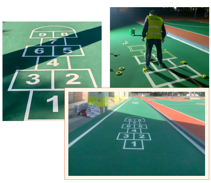 跳格子趣味活動(dòng)區(qū)施工及完工圖