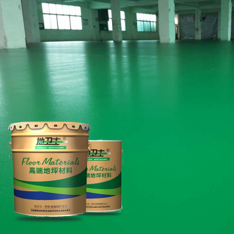 環氧地坪,佛山地坪漆,地衛士地坪漆,高耐磨地坪漆,抗刮傷地坪漆,地衛士地坪漆,地坪漆施工,車間地板漆