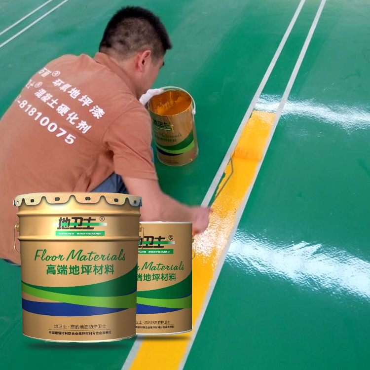 地坪漆劃線,地坪漆工程,佛山地衛(wèi)士地坪,車間地坪漆,廠房地坪漆施工