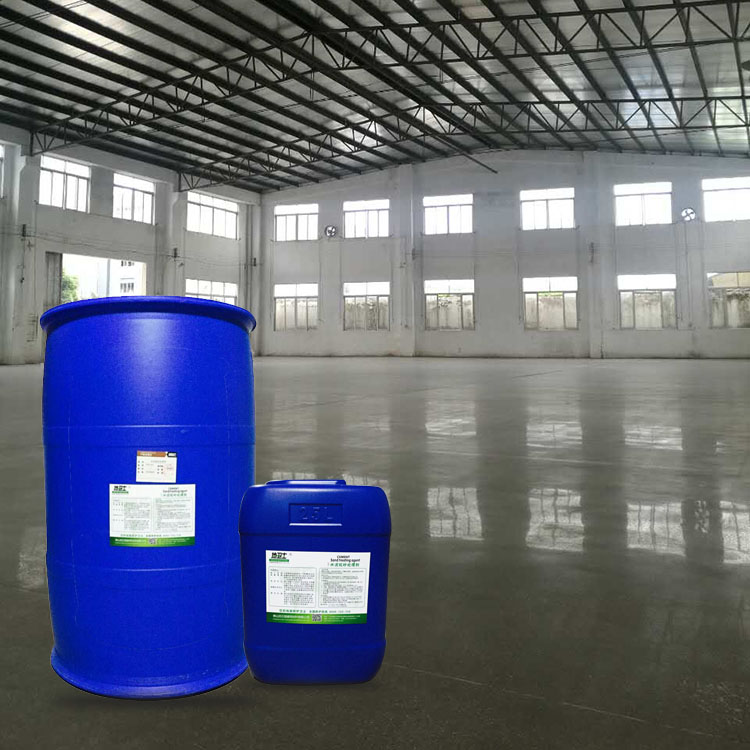 固化劑地坪,地面固化處理,水泥固化劑地坪,地衛士地坪,佛山固化劑地坪施工,混凝土固化劑地坪工程,固化工程,地面翻新