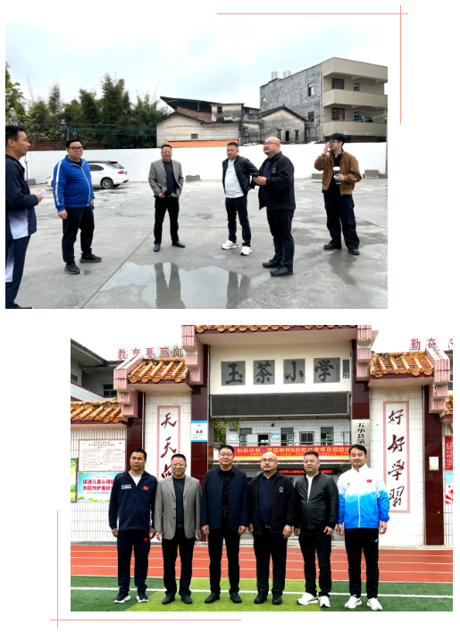 微信圖片_20260121133624