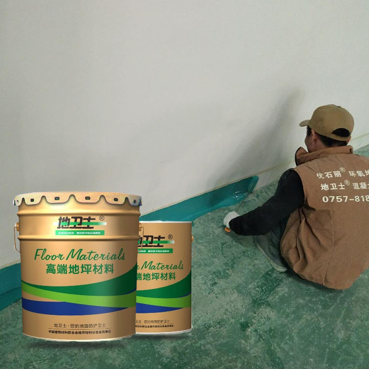 環(huán)氧地坪漆施工,地坪漆施工,環(huán)氧地坪漆工程,地衛(wèi)士地坪,地坪漆施工前準(zhǔn)備,佛山地坪漆