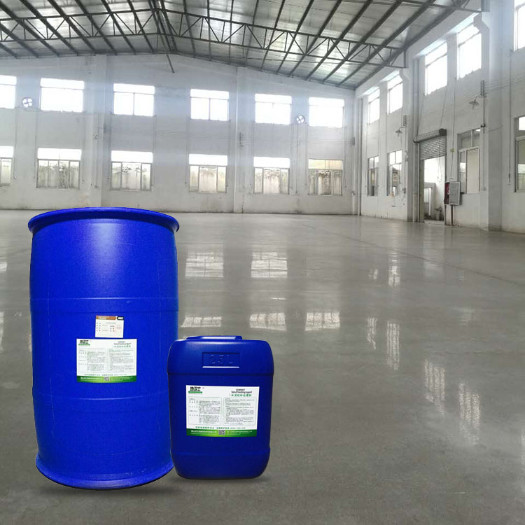 固化劑地坪工程,硬化地坪,地衛(wèi)士地坪,機(jī)械廠固化地坪,加工廠固化地坪,重工業(yè)地坪工程