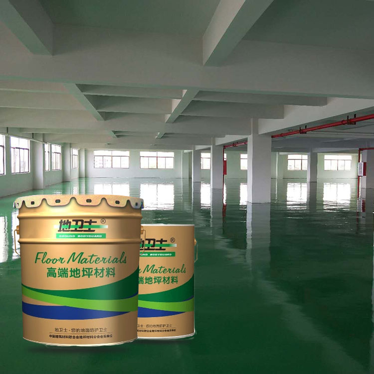 環(huán)氧地坪漆,地坪漆施工,佛山地板漆工程,地衛(wèi)士地坪,水泥地坪漆,地坪漆工程,地坪漆