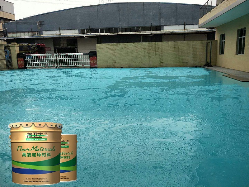 “地衛(wèi)士”戶外防水專用地坪漆
