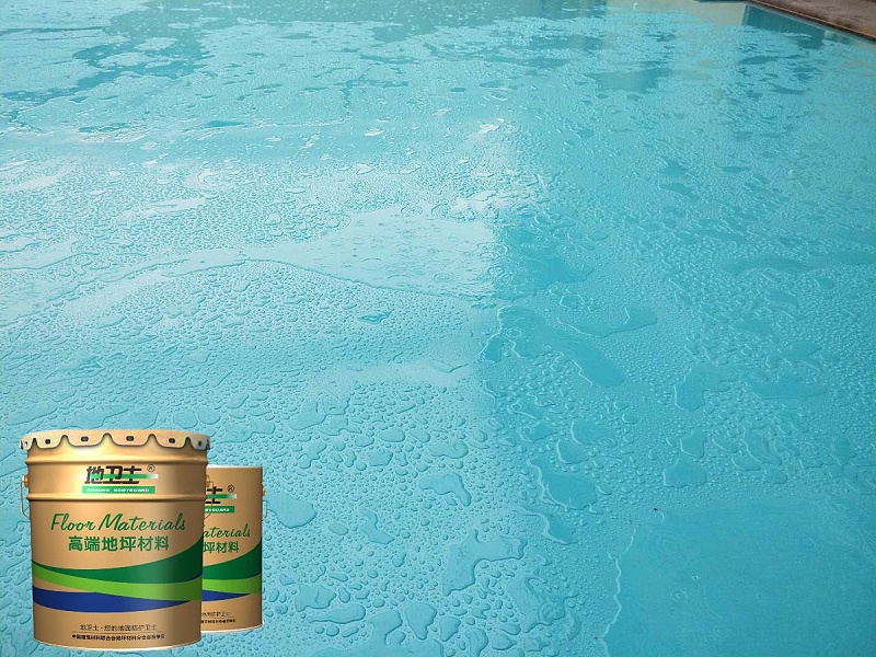 “地衛(wèi)士”戶外防水專用地坪漆