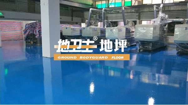 廣東力德諾電子科技有限公司采用地衛士滾面耐磨型環氧地坪漆