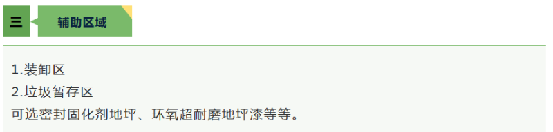 微信圖片_20251029090737 微信圖片_20251029090737