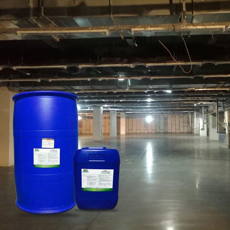 水泥固化劑地坪,廠房固化劑地坪,地衛(wèi)士地坪,佛山水泥固化劑地坪,混凝土固化劑地坪,停車場固化地坪,車間固化劑地坪施工,固化劑地坪施工,硬化地坪工程,肇慶固化地坪