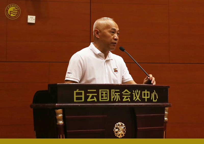 地衛士地坪,廣東地坪協會,企業管理培訓班,地坪工程公司,硬化地坪漆,中國建筑裝飾協會地坪分會執行會長