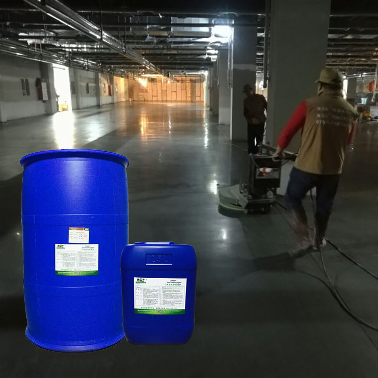 水泥固化劑地坪,固化劑地坪多少錢一平方,水泥固化地坪價格,地衛士地坪,佛山水泥固化劑地坪,水泥固化地坪一平方多少,固化劑地坪價格多少,廠房固化地坪,車間固化劑地坪價格