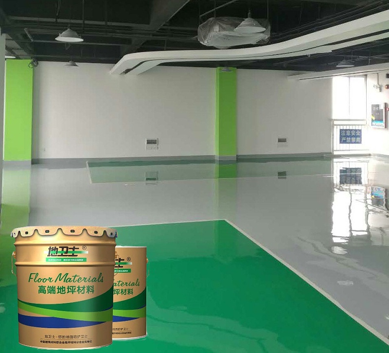 “地衛士”學校環氧地坪漆