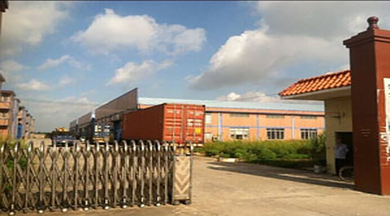 燁明燈飾廠大門圖