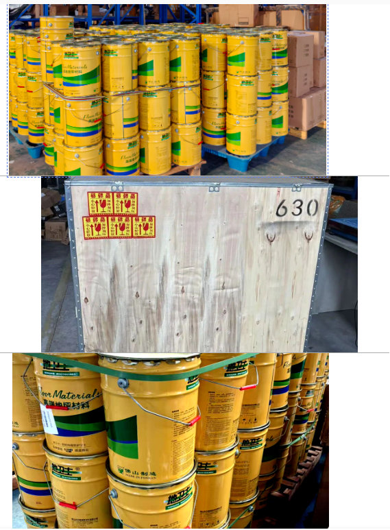 地衛(wèi)士地坪漆出口馬來西亞批次整裝待發(fā)