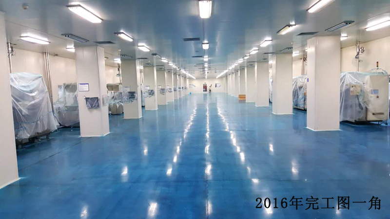 地衛(wèi)士染色硬化地坪