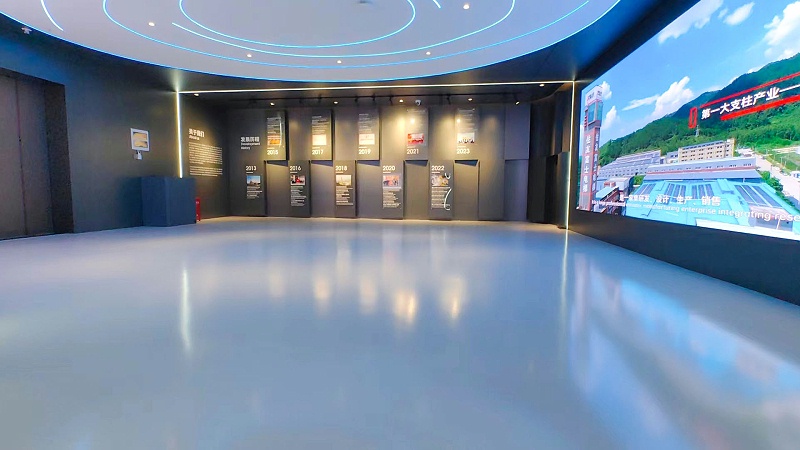 數(shù)字化展廳地衛(wèi)士環(huán)氧彩砂自流平地坪漆完工圖