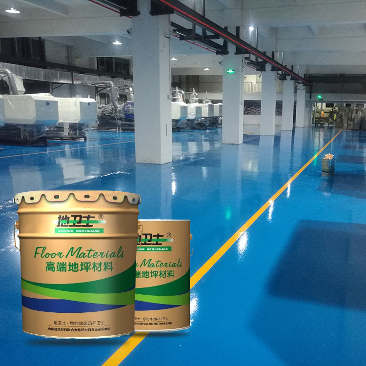 環(huán)氧地坪漆色彩豐富,地衛(wèi)士地坪,環(huán)氧地坪漆施工,地坪漆材料,環(huán)保地坪漆,健康地坪漆
