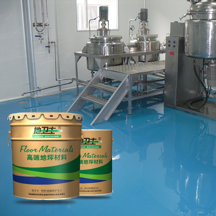環(huán)氧地坪漆,地坪漆工程,地衛(wèi)士地坪,佛山地坪漆,地坪漆,自流平地坪漆