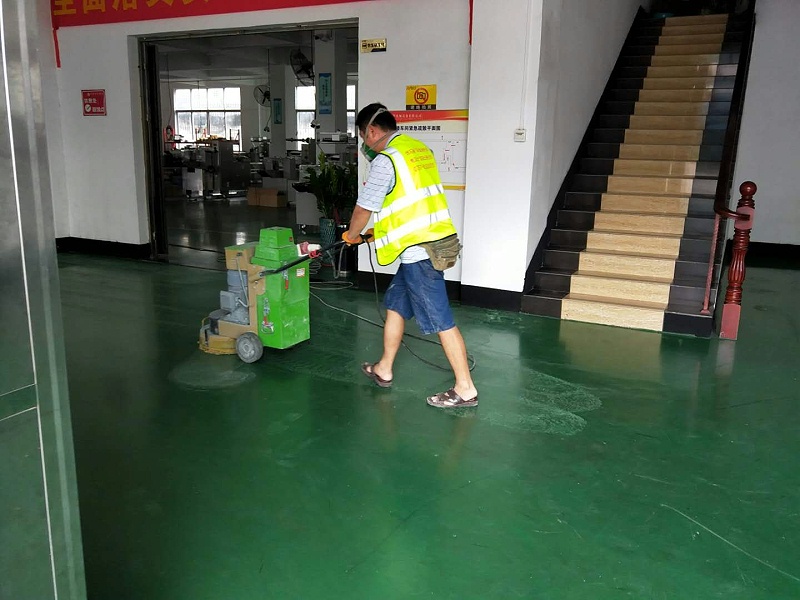  “地衛士”環氧地坪漆翻新