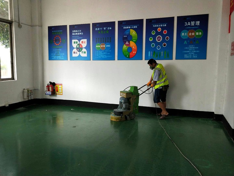  “地衛士”環氧地坪漆翻新