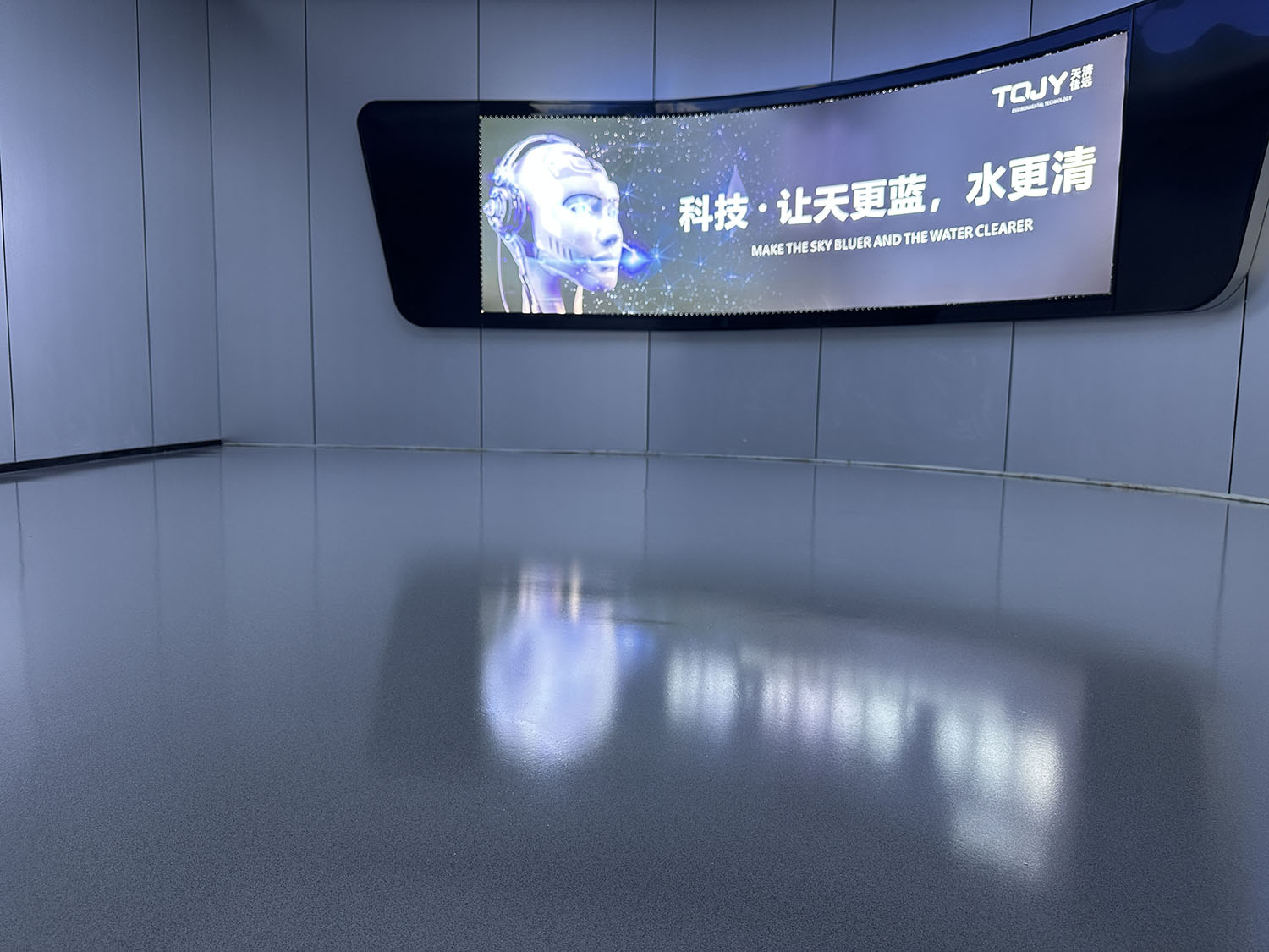 讓瓷磚（水泥）地面重獲新生—地衛士環氧彩砂自流平地坪漆