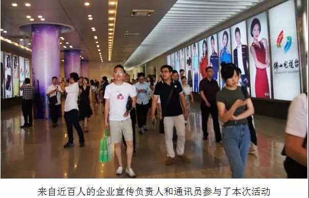 佛山大建材,地衛(wèi)士地坪,佛山地坪漆工程,佛山電視臺(tái),環(huán)氧地坪漆