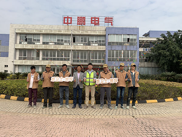 中鵬電氣大門圖,地衛士地坪,工程案例,廣東地坪工程