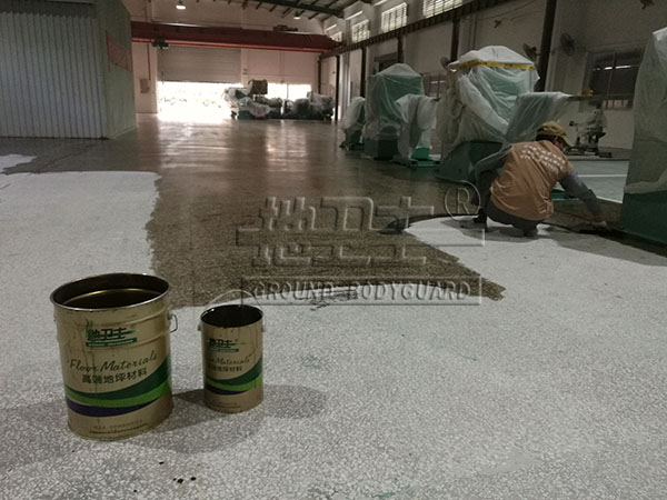 中鵬地坪,地衛士地坪,地坪施工，地坪漆工程,廣東地坪工程施工