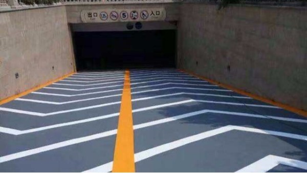 止滑坡道 耐磨環氧地坪