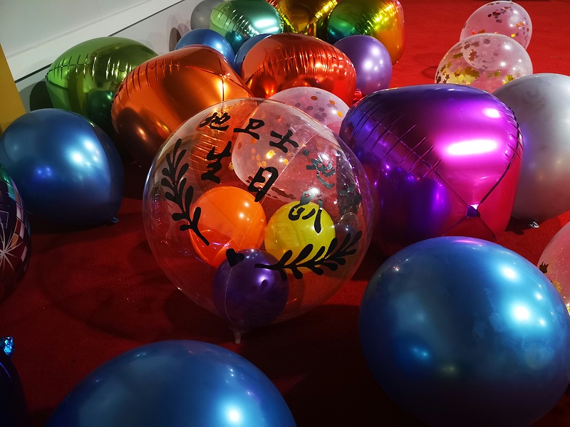 氣球，生日會(huì),共同奮斗,地衛(wèi)士地坪,佛山地坪漆公司,慶祝生日,佛山固化劑地坪,地坪漆,地板漆公司