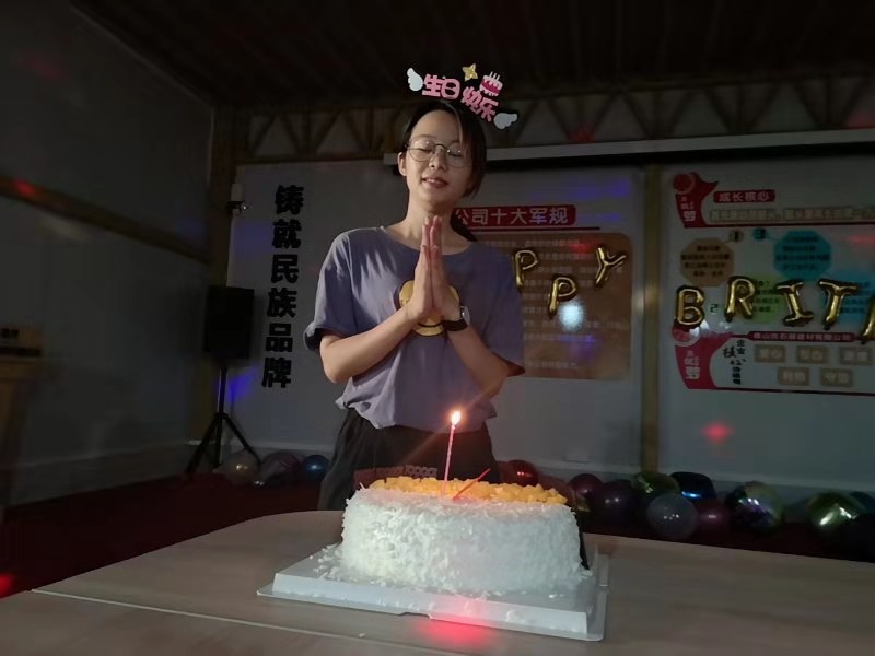 生日會(huì),共同奮斗,地衛(wèi)士地坪,佛山地坪漆公司,慶祝生日,許愿