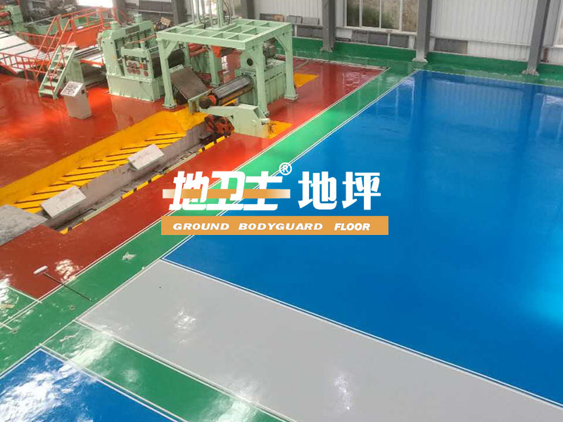耐壓砂漿型環氧地坪漆,廣州地坪漆工程,廣州耐壓地坪漆,佛山地坪漆廠家,地衛士地坪漆,地坪漆工程,環氧地坪工程,地坪漆案例