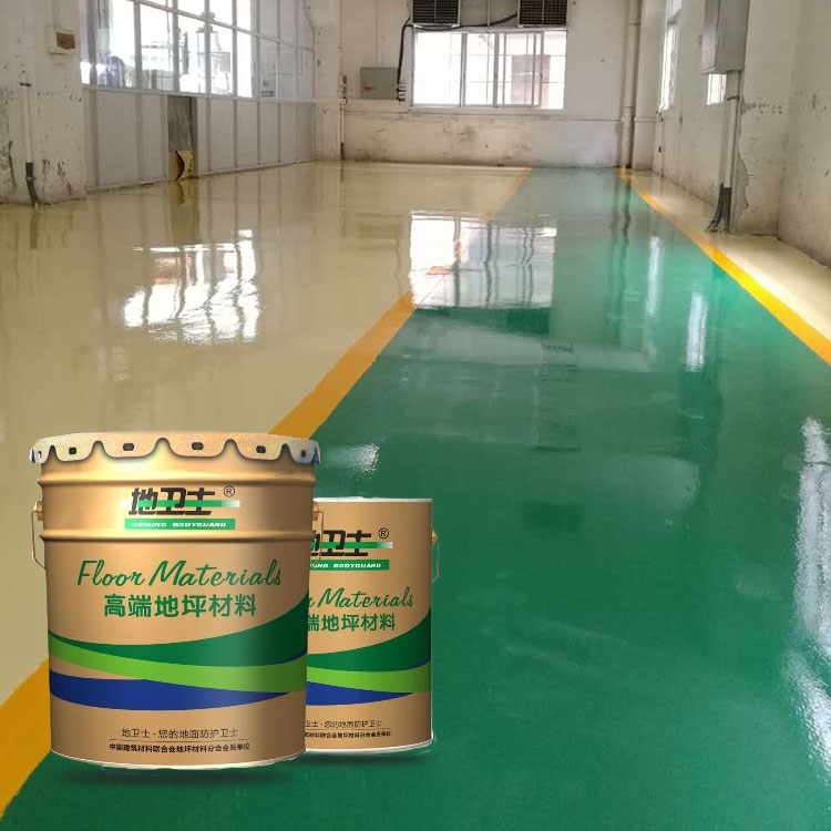 環(huán)氧地坪漆,地坪漆工程,環(huán)氧地坪漆廠家,地衛(wèi)士地坪