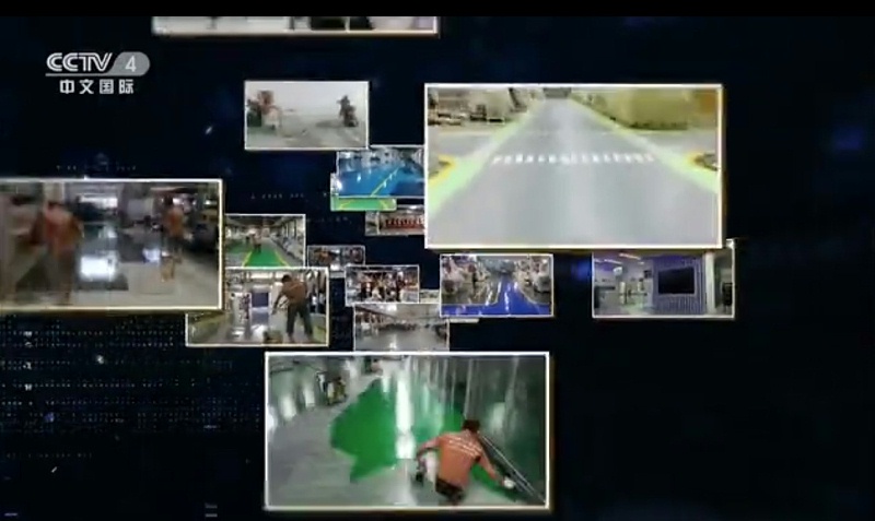 品牌提升計劃,佛山大建材,佛山制造,地衛士地坪漆,佛山地坪漆