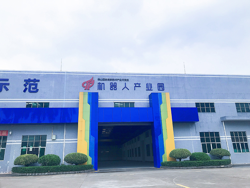 微信圖片_20190725083008