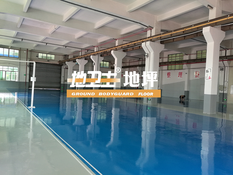 環(huán)氧地坪漆,地坪漆工程,地坪漆工程案例,耐磨地坪漆,耐壓環(huán)氧地坪