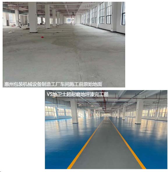 微信圖片_20260209134303